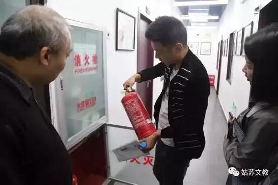 苏州专项整治违规校外培训机构