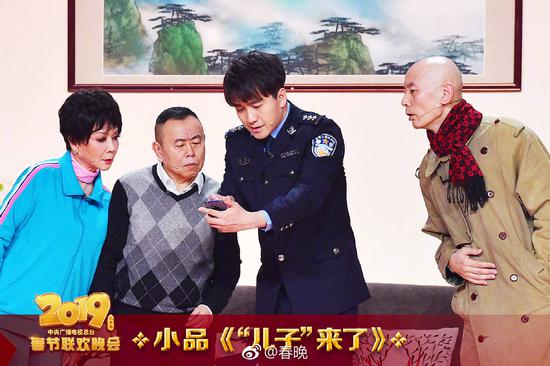 图10 图片来源/春晚官方微博