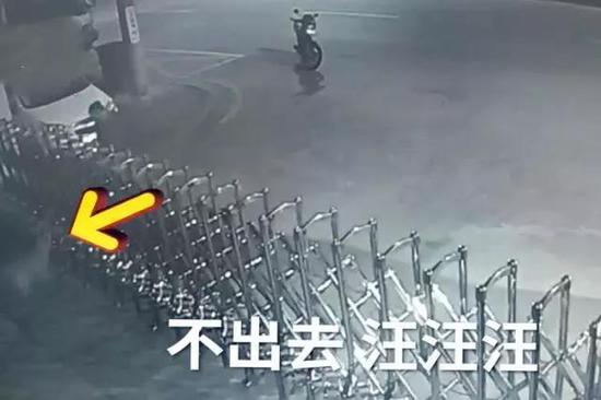 听到撞击声