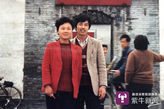 鲍铁军和谷文瑞旅行照