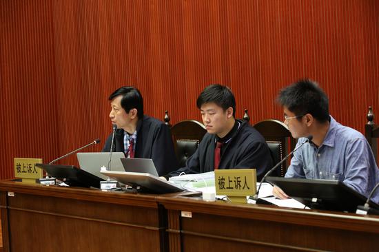 庭审现场。知识产权法院供图