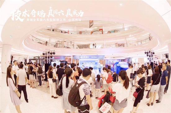 三车联袂焕新,现场吸引人流驻足围观,实力不容小觑