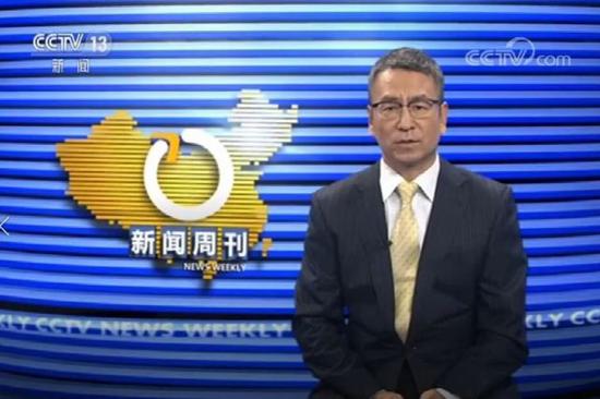 白岩松