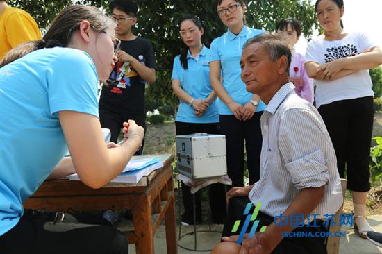 【E路同行 智惠江苏】信息化助力“健康扶贫” 百姓乐享健康福利