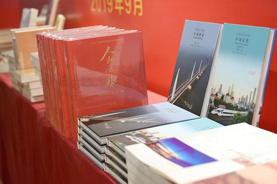 献礼新中国成立70周年 江苏集中发布38种主题精品图书