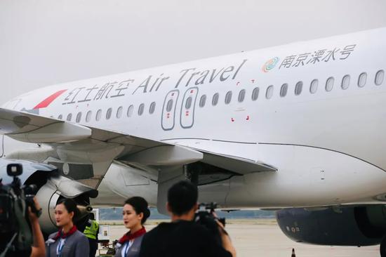 全国首例！红土航空“南京溧水号”飞抵禄口机场