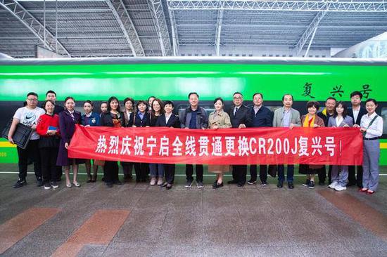 宁启铁路“绿巨人”动车上线 南京到启东最快3小时21分钟