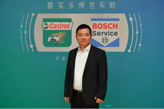 博世汽车售后市场中国区销售副总裁 黄冬云先生
