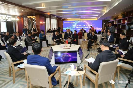 29位民营企业家与苏州书记市长面对面 气氛好到现场抢话筒