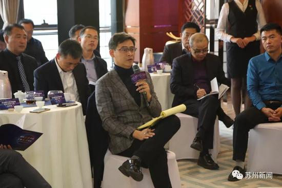 29位民营企业家与苏州书记市长面对面 气氛好到现场抢话筒