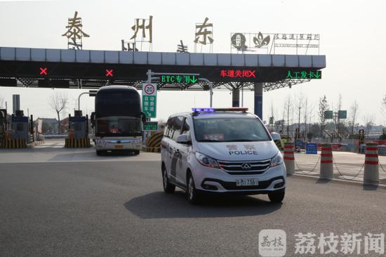 可怕！网恋“女友”背后竟是76人传销式网络诈骗团伙