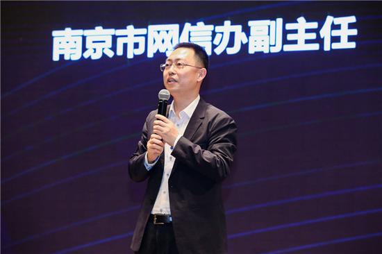 国内首个公益时标准出台 南京建设“网络公益示范城市”