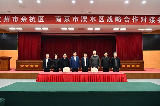 南京“南大门”牵手杭州“北大门”：淡化竞争，转向协同合作