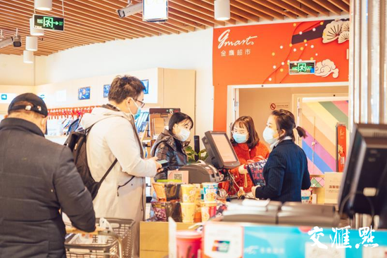 南京新街口金鹰2月19日起复工开业。