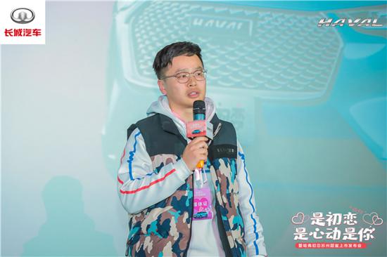 为初恋打Call 为初恋证言