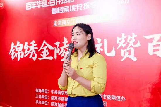 ▲南京江南丝绸文化博物馆执行馆长耿奇