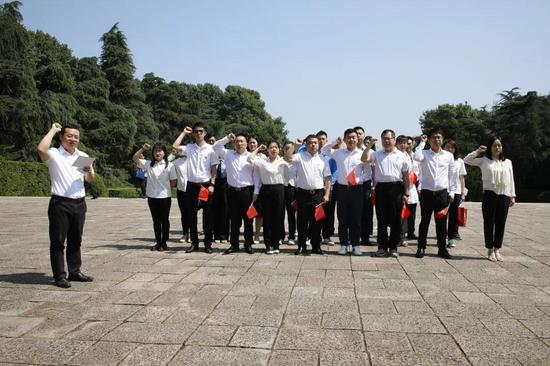 重温入党誓词
