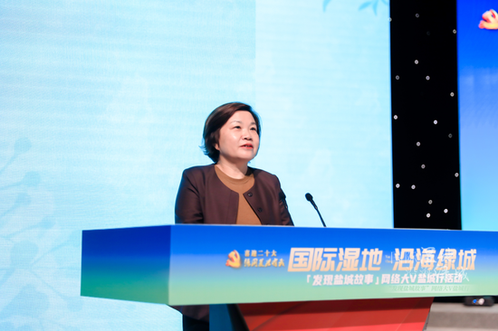 盐城市委常委、宣传部部长陈卫红致辞