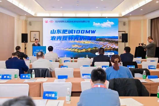 中设国联无锡新能源发展有限公司副总经理杨明