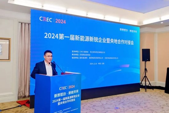 江苏省光伏产业协会秘书长范国远