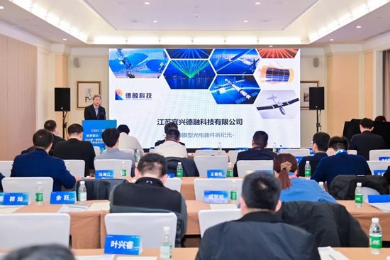 宜兴德融科技有限公司副总经理吴慧哲