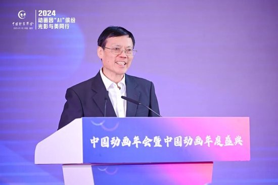 中宣部原副秘书长汤恒