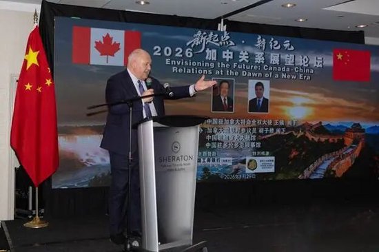 加拿大万锦市长Frank Scarpitti致辞