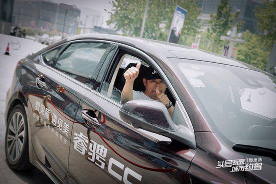 本次活动使用了第二代逸动以及国产B级车标杆睿骋CC两款车型。