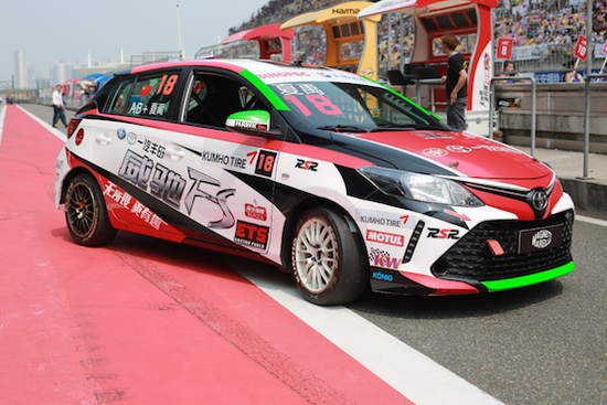 征战CTCC 2017赛季的威驰FS赛车
