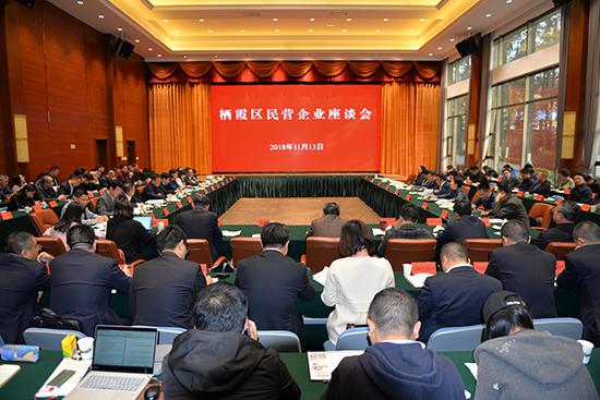 南京栖霞区召开民营企业座谈会 为民企发展鼓劲加油
