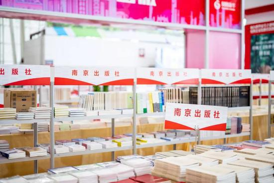 南京书展来了！约？