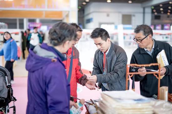 南京书展来了！约？