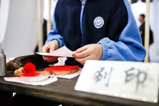 南京书展来了！约？