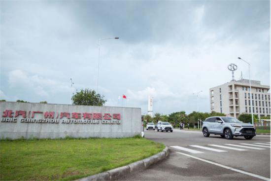 BEIJING-X7车队从广州增城工厂出发
