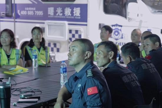 厦门市曙光救援队在海九联合执勤点2020年志愿者表彰现场。 