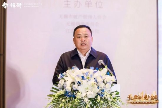 无锡市司法局局长谢海华