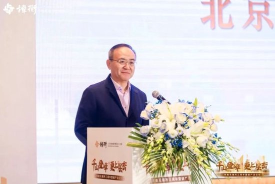 北京市炜衡律师事务所管委会主席张小炜