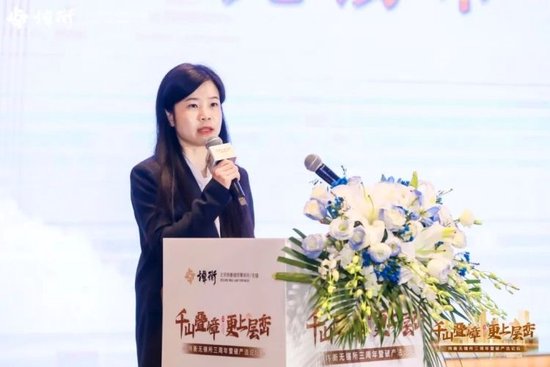 无锡市中级人民法院金融庭庭长沈君