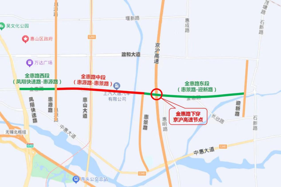  ▲金惠路（凤翔路高架-迎新路）改造工程示意图