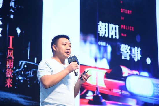 卓牧闲