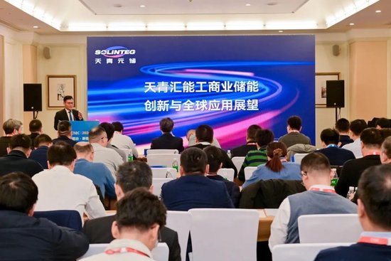 无锡天青元储智能科技有限公司联合创始人李魁