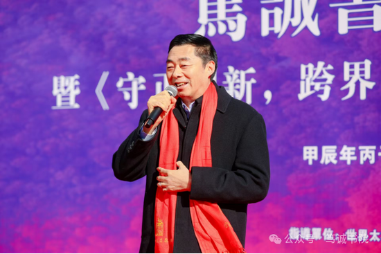 (思谋会常务副主席、江苏美科集团董事长王禄宝讲话)