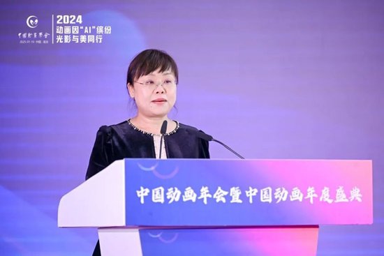 国家广播电视总局宣传司二级巡视员陈伟致辞