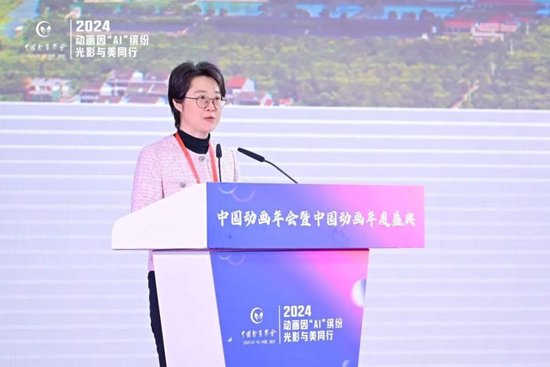 中共苏州市吴江区委常委、宣传部部长戴丹介绍吴江区动画产业发展情况