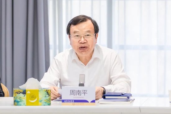 周南平 资料图