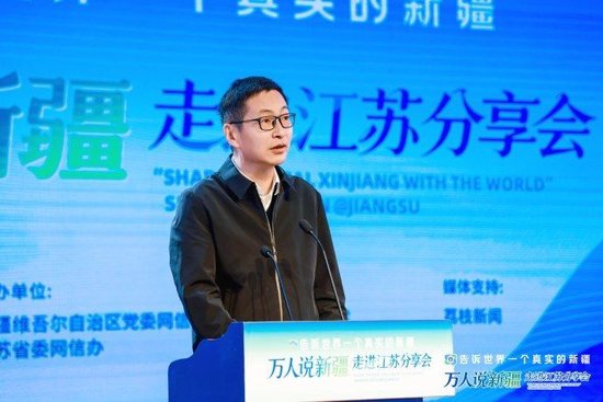 江苏省委网信办副主任赵明