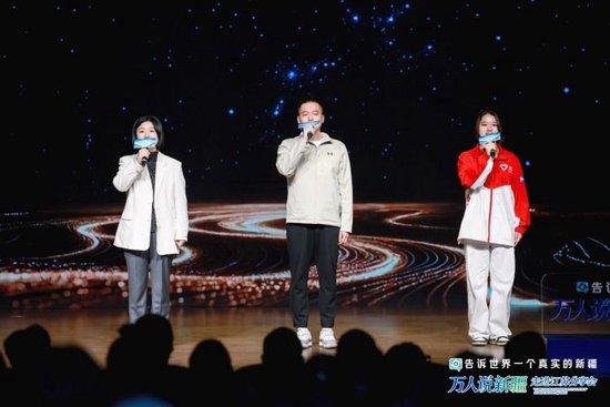 郑茄华、沈慧、刘旭