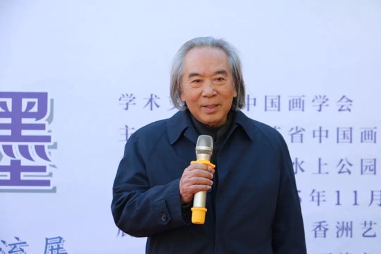 天津市中国画学会会长 霍春阳致辞