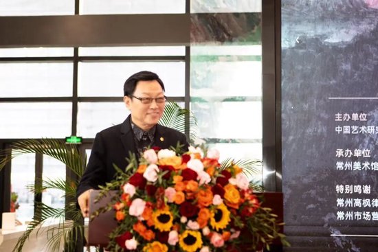 中国画学会创会副会长 、江苏省中国学会创会会长高云先生开幕致辞