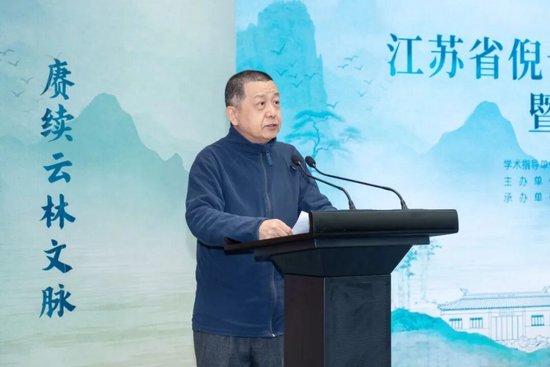 中国画学会副会长许俊讲话